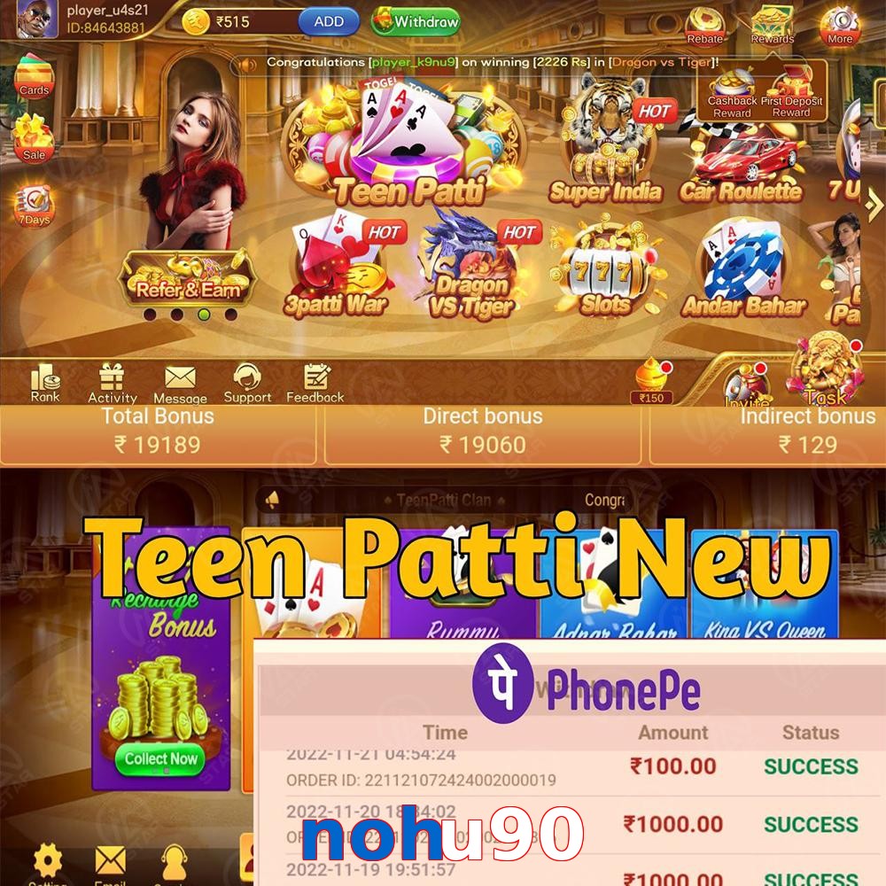 nohu90